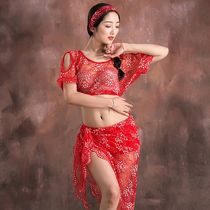 Buxom Amateur Cfnm Doll